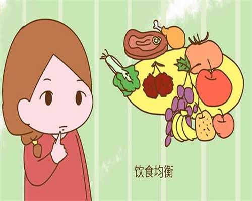 内分泌失调试管