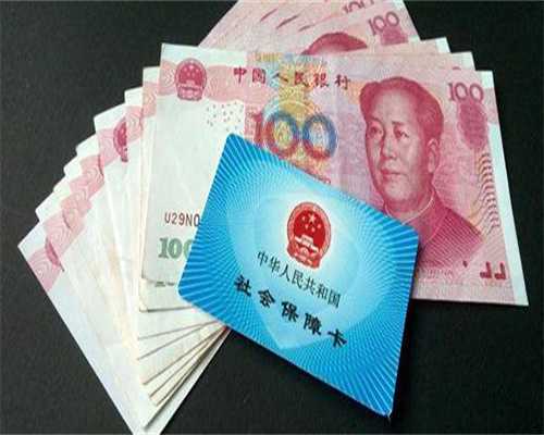 卵巢早衰试管