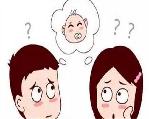 同种免疫不孕