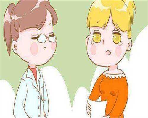男性不孕怎么办